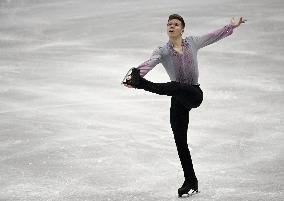 ISU European Figure Skating Championships in Espoo, Finland