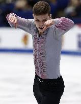 ISU European Figure Skating Championships in Espoo, Finland