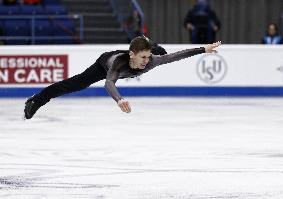 ISU European Figure Skating Championships in Espoo, Finland