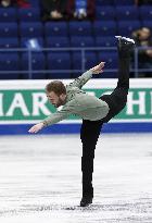 ISU European Figure Skating Championships in Espoo, Finland