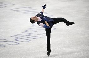 ISU European Figure Skating Championships in Espoo, Finland