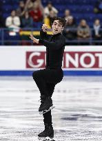 ISU European Figure Skating Championships in Espoo, Finland