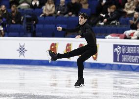 ISU European Figure Skating Championships in Espoo, Finland