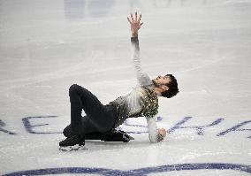 ISU European Figure Skating Championships in Espoo, Finland