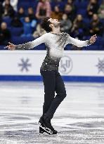 ISU European Figure Skating Championships in Espoo, Finland