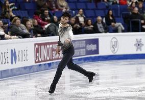 ISU European Figure Skating Championships in Espoo, Finland