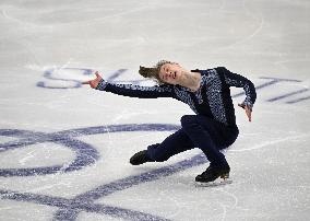 ISU European Figure Skating Championships in Espoo, Finland