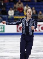 ISU European Figure Skating Championships in Espoo, Finland