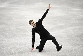 ISU European Figure Skating Championships in Espoo, Finland