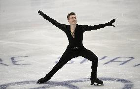 ISU European Figure Skating Championships in Espoo, Finland