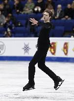 ISU European Figure Skating Championships in Espoo, Finland