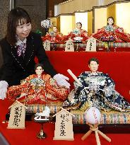 Traditional Japanese doll