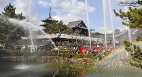 Fire drill at Horyuji Temple