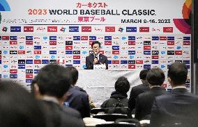 Japan's WBC roster