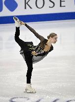 ISU European Figure Skating Championships in Espoo, Finland