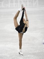 ISU European Figure Skating Championships in Espoo, Finland