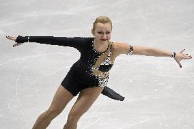 ISU European Figure Skating Championships in Espoo, Finland