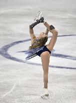 ISU European Figure Skating Championships in Espoo, Finland