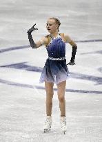 ISU European Figure Skating Championships in Espoo, Finland