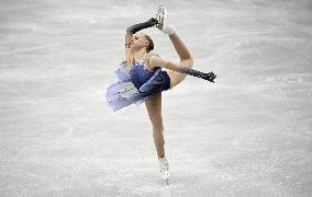 ISU European Figure Skating Championships in Espoo, Finland