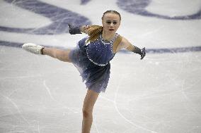 ISU European Figure Skating Championships in Espoo, Finland