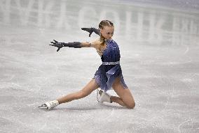 ISU European Figure Skating Championships in Espoo, Finland