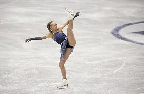 ISU European Figure Skating Championships in Espoo, Finland