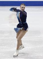 ISU European Figure Skating Championships in Espoo, Finland