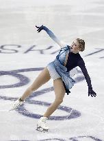 ISU European Figure Skating Championships in Espoo, Finland