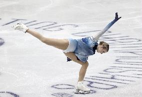 ISU European Figure Skating Championships in Espoo, Finland