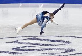 ISU European Figure Skating Championships in Espoo, Finland