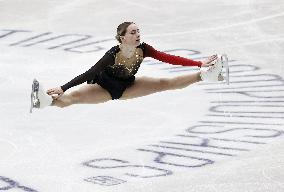 ISU European Figure Skating Championships in Espoo, Finland