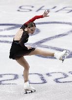 ISU European Figure Skating Championships in Espoo, Finland