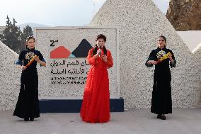 SAUDI ARABIA-ASEER-INTERNATIONAL FESTIVAL FOR MOUNTAIN PERFORMANCE ARTS