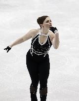 ISU European Figure Skating Championships in Espoo, Finland