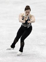 ISU European Figure Skating Championships in Espoo, Finland