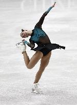 ISU European Figure Skating Championships in Espoo, Finland