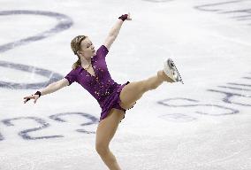 ISU European Figure Skating Championships in Espoo, Finland