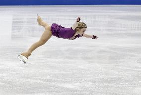 ISU European Figure Skating Championships in Espoo, Finland