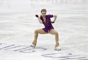 ISU European Figure Skating Championships in Espoo, Finland