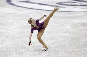 ISU European Figure Skating Championships in Espoo, Finland