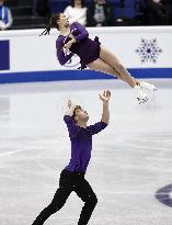 ISU European Figure Skating Championships in Espoo, Finland