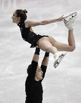 ISU European Figure Skating Championships in Espoo, Finland