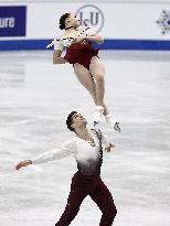 ISU European Figure Skating Championships in Espoo, Finland