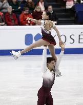 ISU European Figure Skating Championships in Espoo, Finland