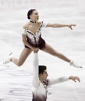 ISU European Figure Skating Championships in Espoo, Finland