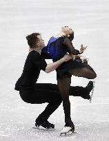 ISU European Figure Skating Championships in Espoo, Finland