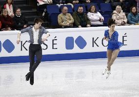 ISU European Figure Skating Championships in Espoo, Finland