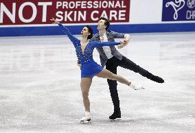 ISU European Figure Skating Championships in Espoo, Finland