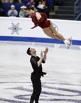 ISU European Figure Skating Championships in Espoo, Finland